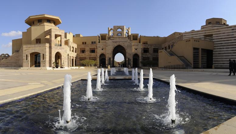 Photo of campus pano